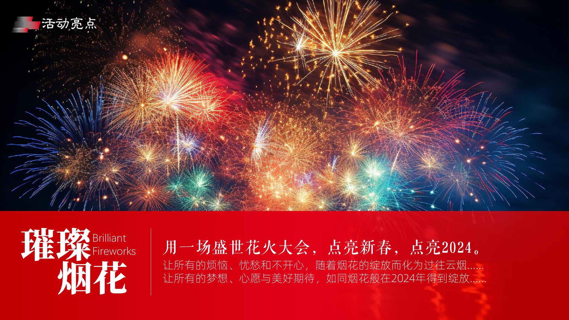 世纪华远影视与多家艺术机构建立长期合作机制